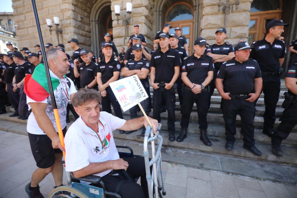  митинг евро възобновление 