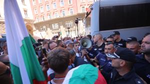 протест евро възраждане