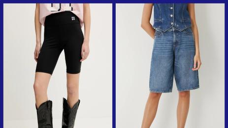 КЪСИ ПАНТАЛОНИ