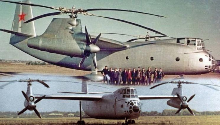 Ка 22 - Първият конвертоплан - Съветският ВИНТОКРИЛ