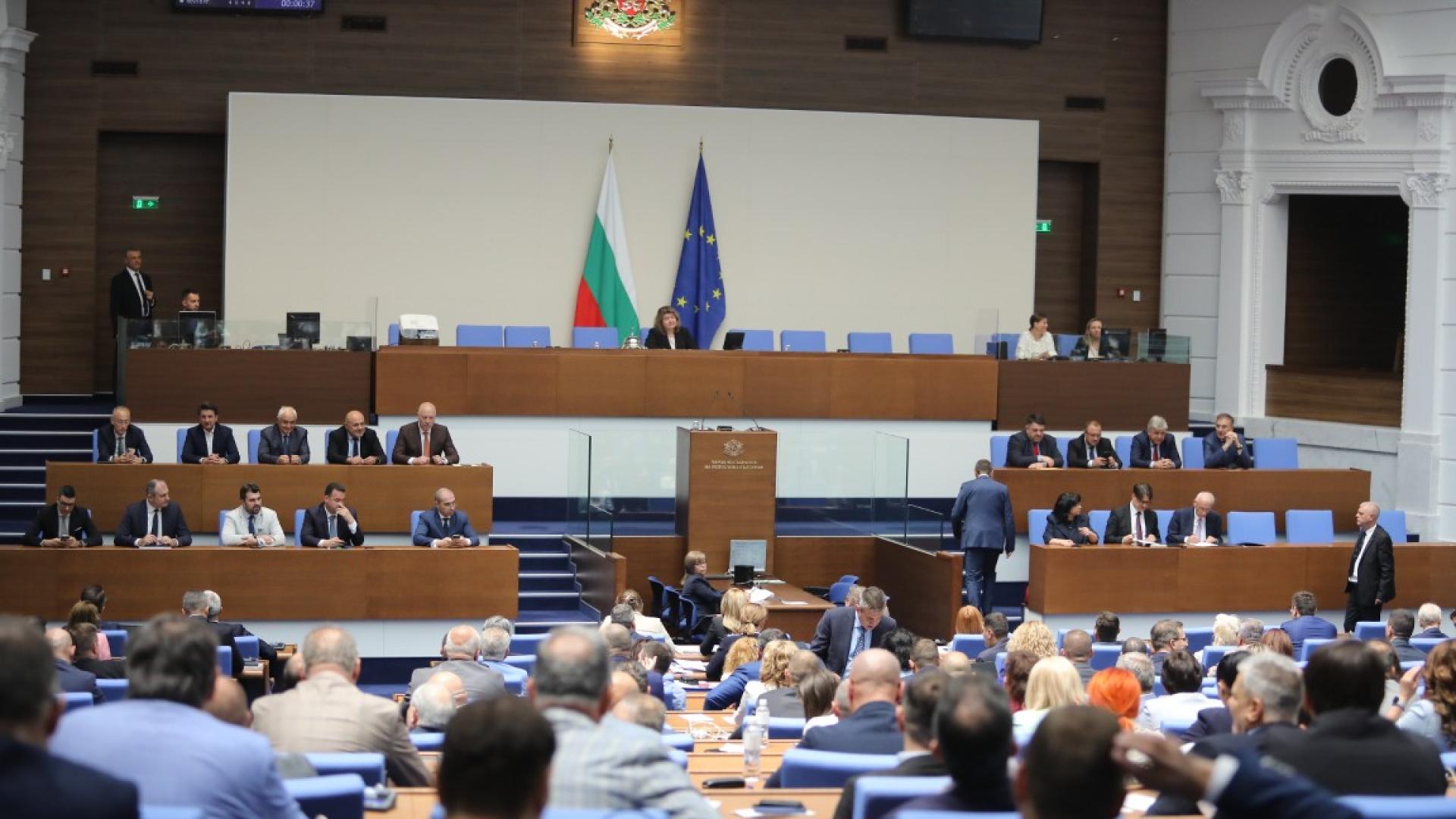 Следващото редовно пленарно заседание на парламента ще бъде на 3