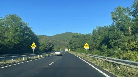 концентрация на птп