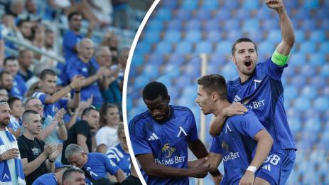 Левски Герена