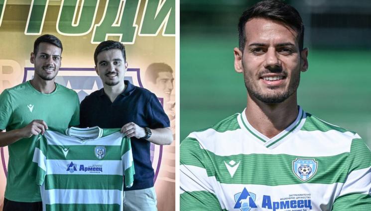 Черно море - Португалец дойде в Черно море