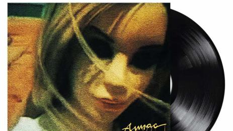 кукла атлас