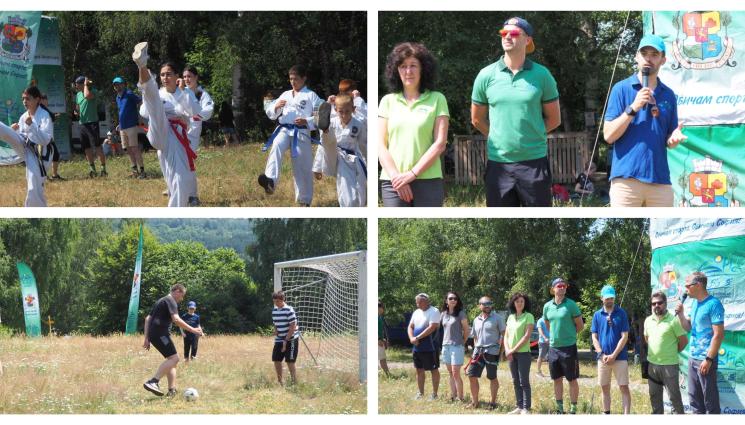 Витоша - Младежи със специфични възможности спортуваха чрез Споделените игри на Витоша