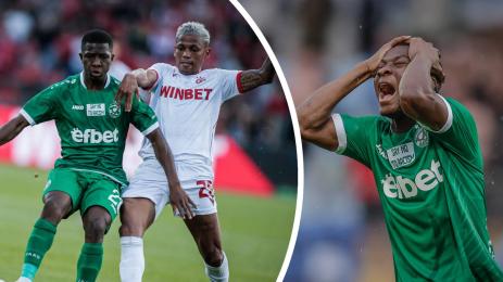 Агибу Камара