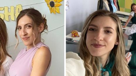 Кристина Андонова