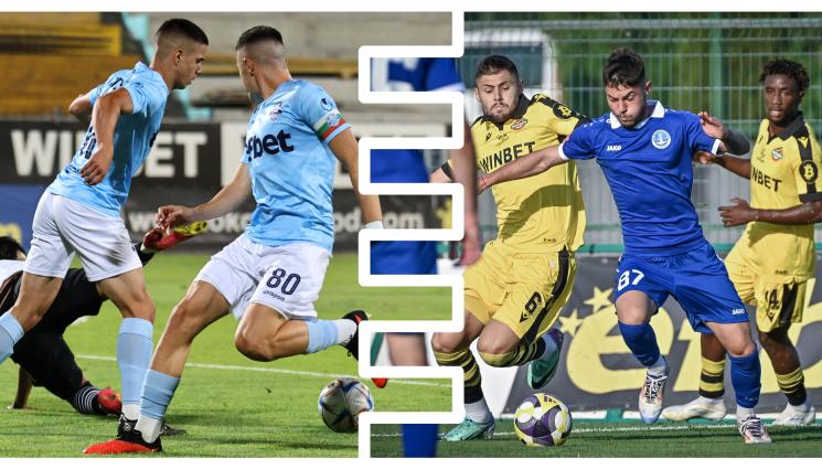 контроли - И двата пловдивски отбора завършиха наравно в своите контроли