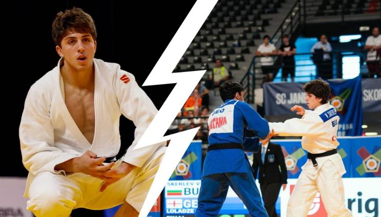 Спорт - Виктор Скерлев спечели сребърен медал на Европейската купа по джудо за младежи в Прага