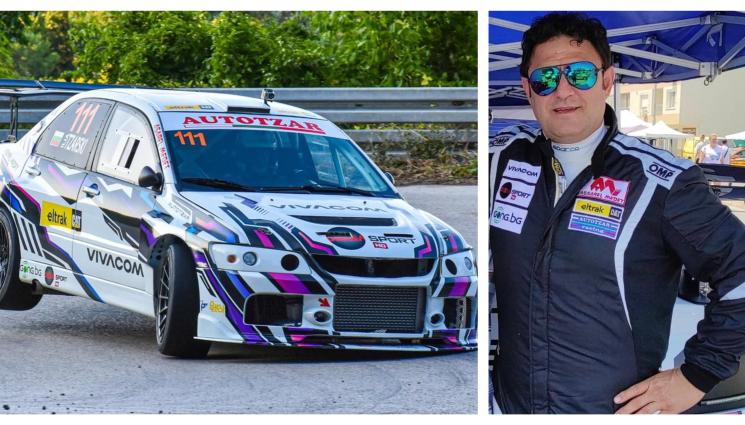 Илия Царски автомобилизъм Сърбия - Царски на трона в Сърбия