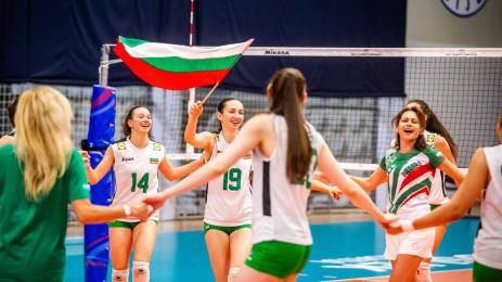 волейбол до 19 години