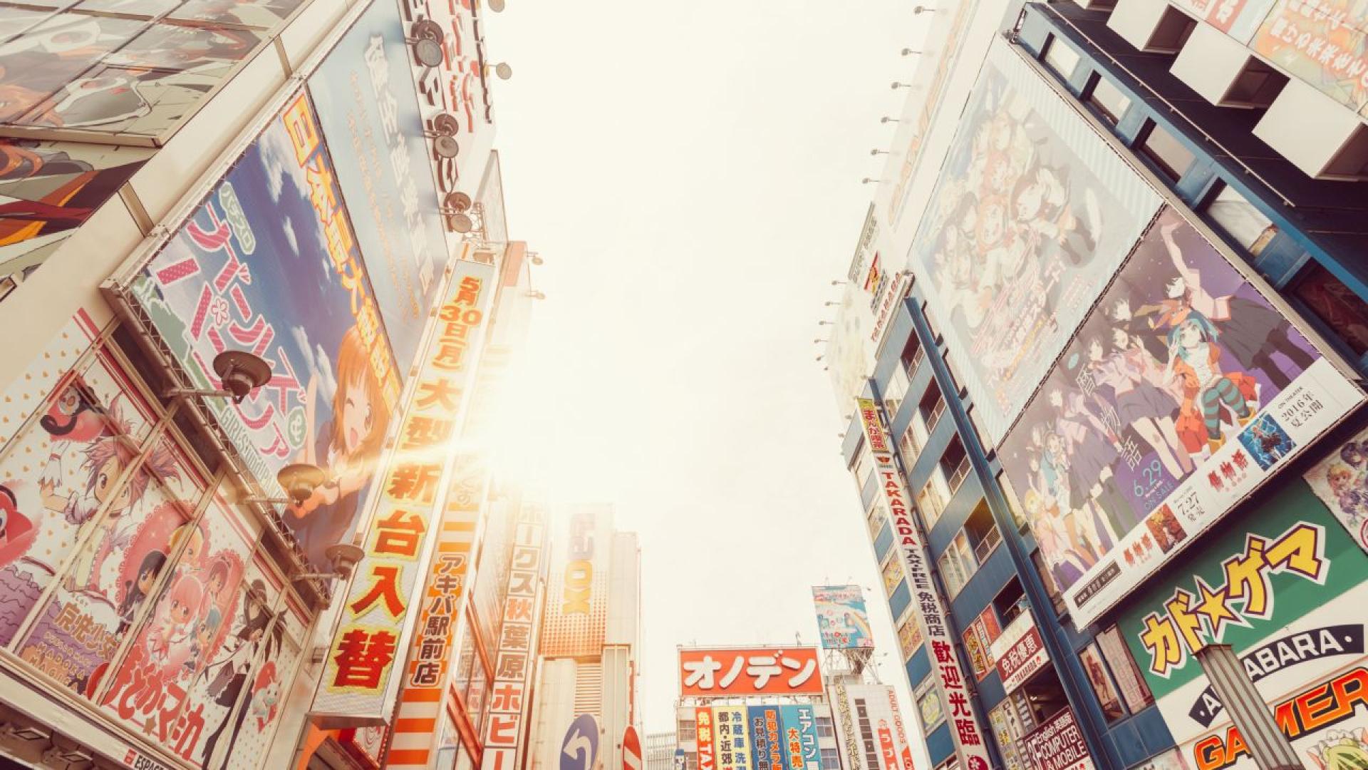 Наричат я японската баба Ванга авторката на манга Рио Тацуки