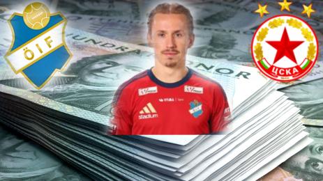 Давид Сегер