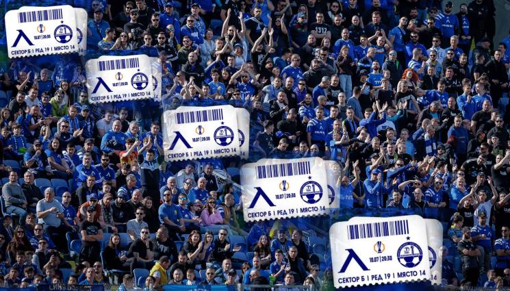 Левски публика - ЛЕВСКИ, ОЛЕ! И последните билети срещу Беер Шева разграбени като топъл хляб