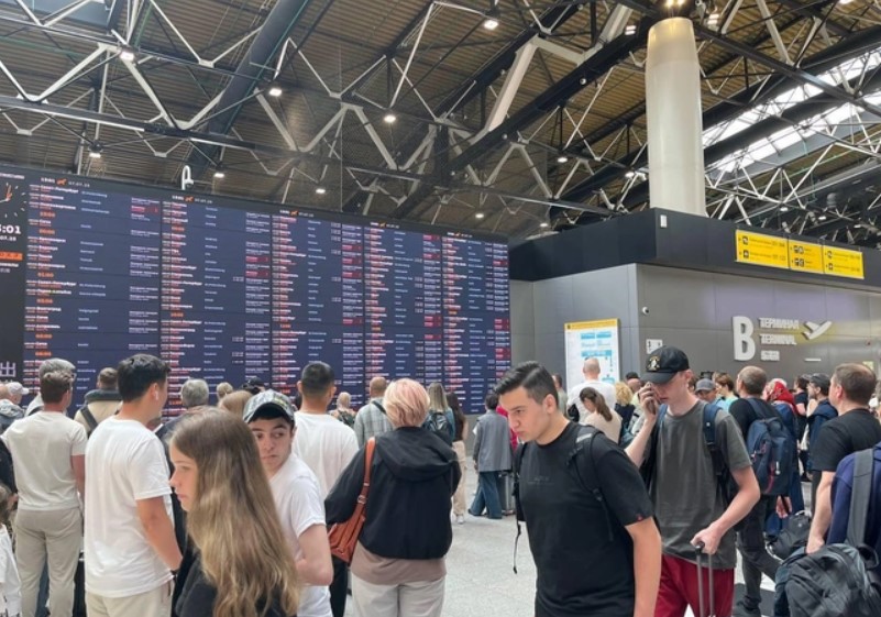 Шереметиево