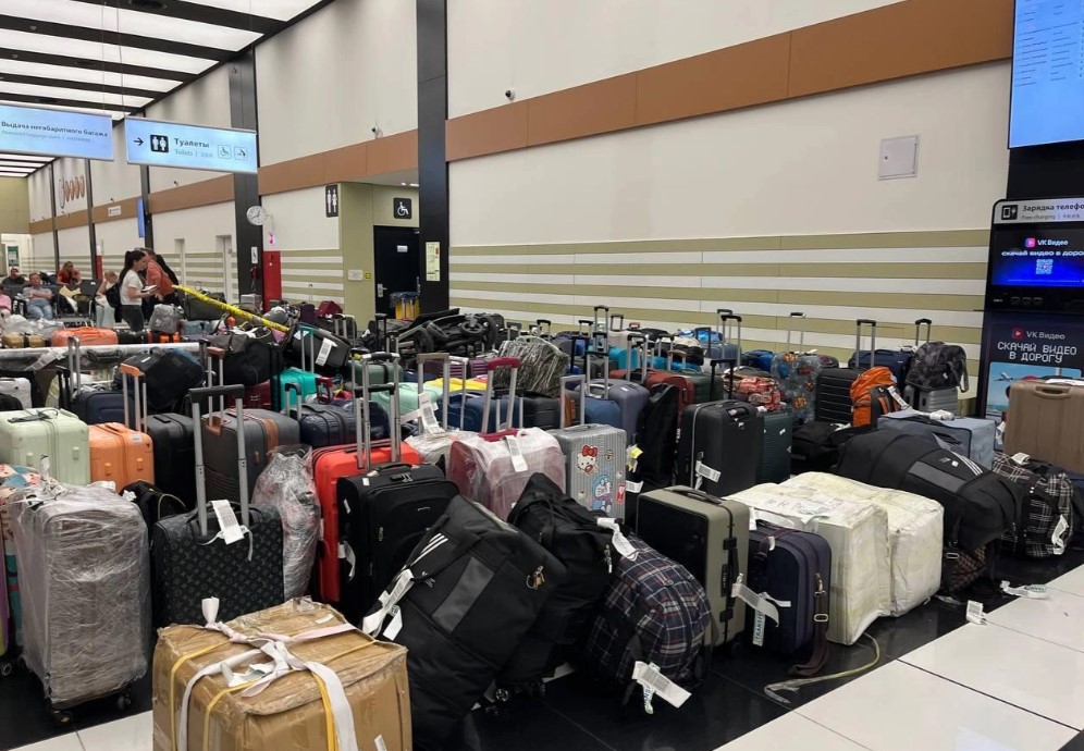 Шереметиево