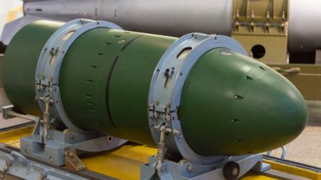 атомна бомба