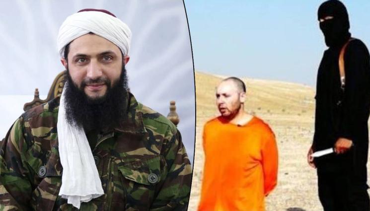 Джабхат ал Нусра - САЩ: