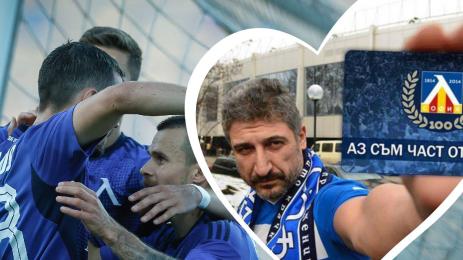 Кирил Ефремов