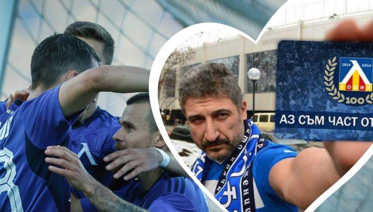 Кирил Ефремов - Кирил Ефремов: Много е важно да отстраним Апоел и вярвам, че ще го направим