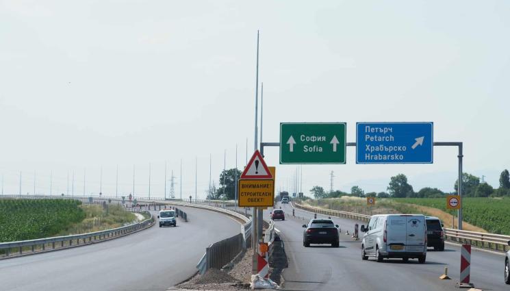 Магистрала Струма - Спускането на магистрала Европа: Западна София си отдъхва от тирове!