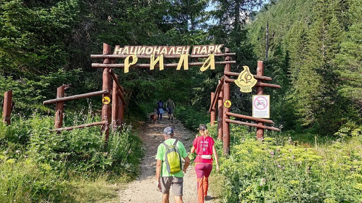 Туристи поставят кулинарен рекорд на Меча поляна
