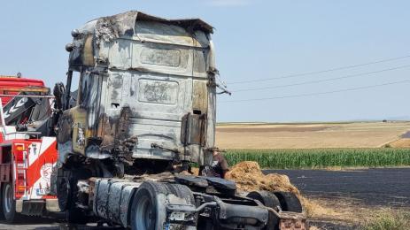 запален тир