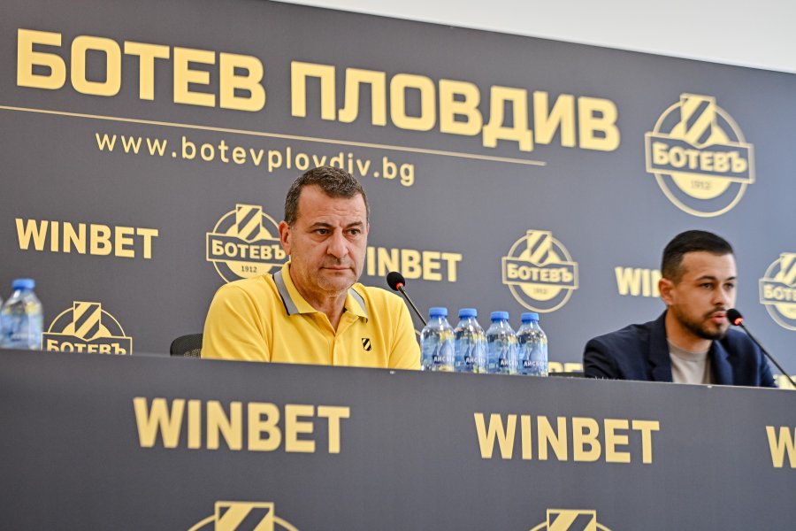 Съвместна пресконференция на Ботев Пловдив и WINBET1