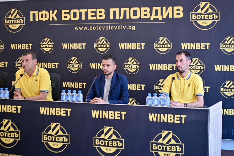 Съвместна пресконференция на Ботев Пловдив и WINBET1