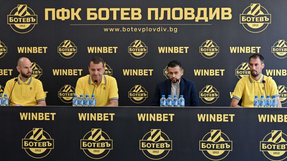 Ботев Пловдив и WINBET продължиха партньорството си1