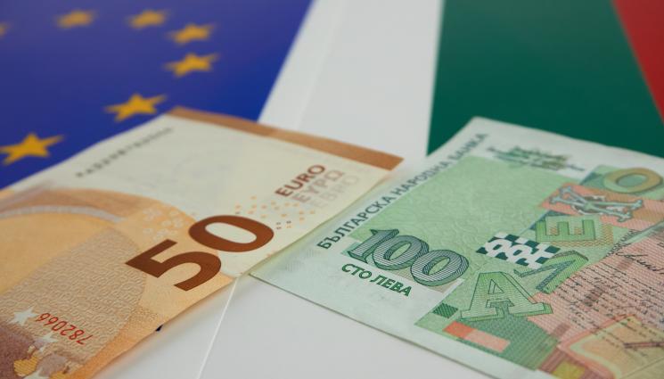 лев евро - ОМБУДСМАНЪТ И НОИ С ОБЩА ИНИЦИАТИВА: Показват на пенсионери как изглежда еврото