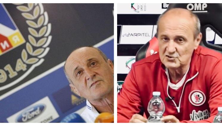 Делио Роси Фоджа - „Росонерите” официализираха назначението на гранде геренски провал