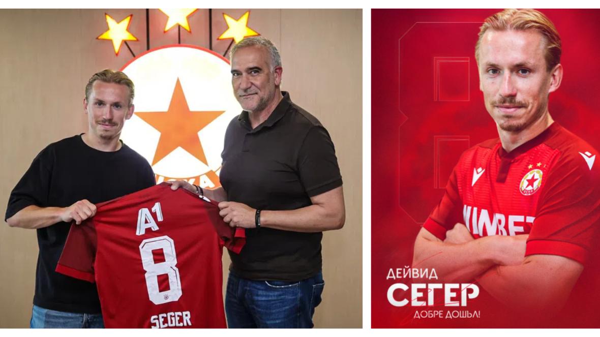 Давид Сегер ЦСКА