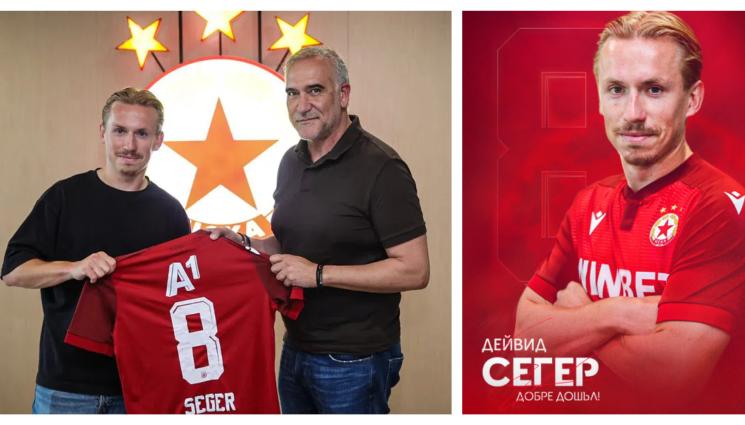 Давид Сегер ЦСКА - Сашо Станков ироничен за новопривлечения скандинавец в ЦСКА