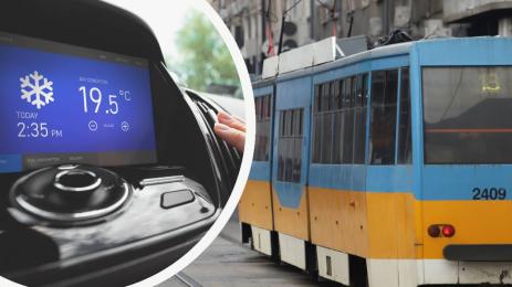 трамвай климатик