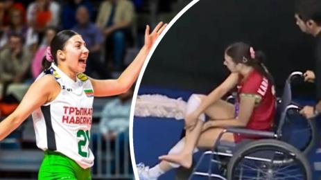 волейбол жени