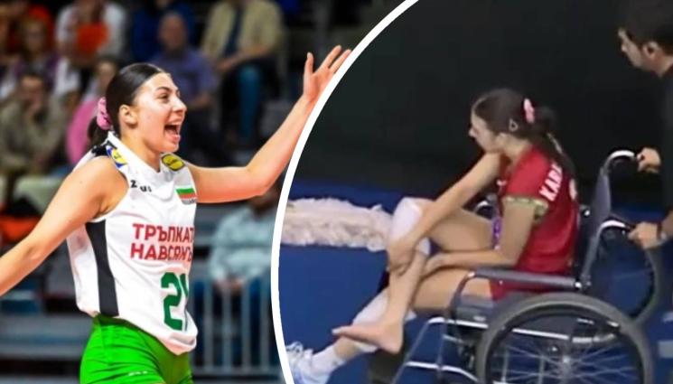 волейбол жени -