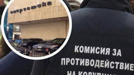 кпконпи енергетика