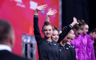 Златно момиче с интересно ново предизвикателство