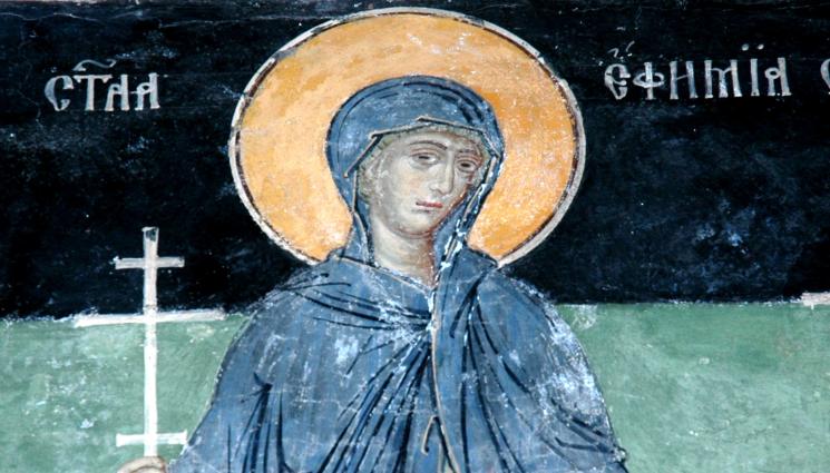 чудеса и вяра - ЧУДЕСА И ВЯРА: Света Евфимия посочила правата вяра