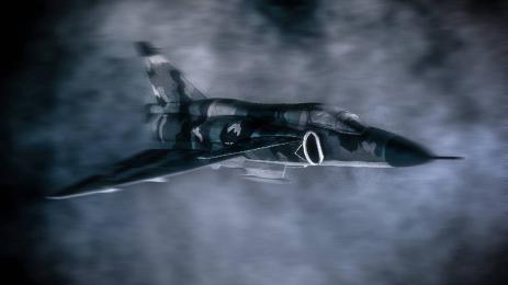 изтребител Jaguar