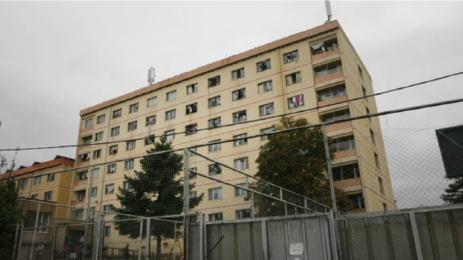 център бежанци Овча купел