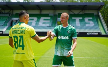 Лудогорец показа стилните си нови екипи (видео + снимки)