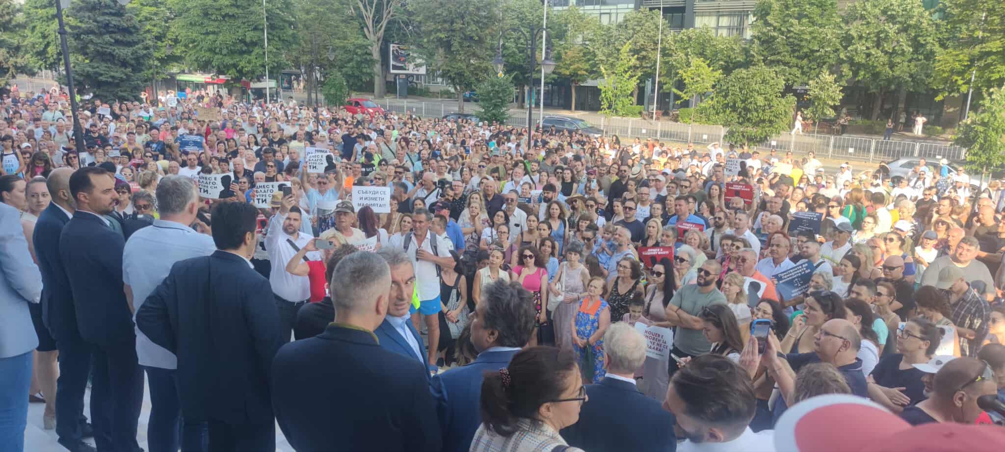 протест варна