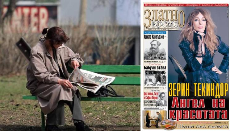 златно време - Барманка на 101 години отказва да се пенсионира!