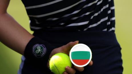 България Уимбълдън