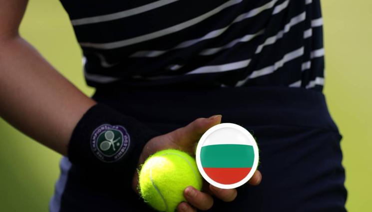 България Уимбълдън - Паметен БГ римейк на „Уимбълдън”!