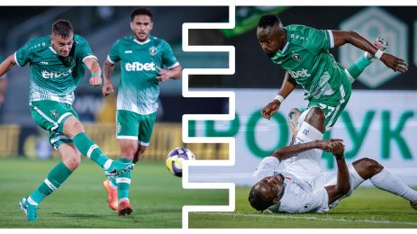 Лудогорец Динамо Минск ШЛ