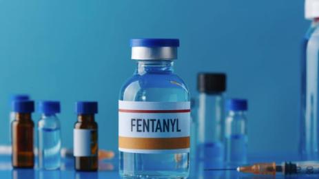 фентанил